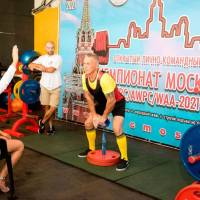 Чемпионат Москвы WPC / AWPC / WAA - 2021 - часть 1 (Фото №#0824)
