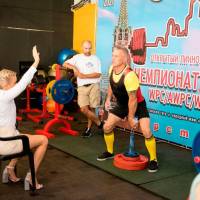 Чемпионат Москвы WPC / AWPC / WAA - 2021 - часть 1 (Фото №#0830)