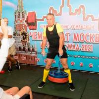 Чемпионат Москвы WPC / AWPC / WAA - 2021 - часть 1 (Фото №#0839)