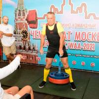 Чемпионат Москвы WPC / AWPC / WAA - 2021 - часть 1 (Фото №#0840)