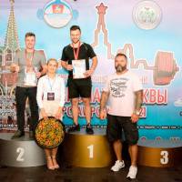 Чемпионат Москвы WPC / AWPC / WAA - 2021 - часть 1 (Фото №#0911)