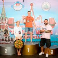 Чемпионат Москвы WPC / AWPC / WAA - 2021 - часть 1 (Фото №#0921)