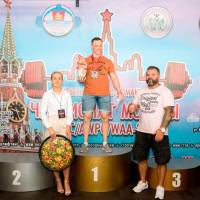 Чемпионат Москвы WPC / AWPC / WAA - 2021 - часть 1 (Фото №#0922)