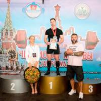 Чемпионат Москвы WPC / AWPC / WAA - 2021 - часть 1 (Фото №#0926)