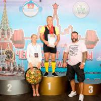 Чемпионат Москвы WPC / AWPC / WAA - 2021 - часть 1 (Фото №#0931)
