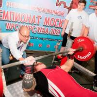 Чемпионат Москвы WPC / AWPC / WAA - 2021 - часть 2 (Фото №#0059)