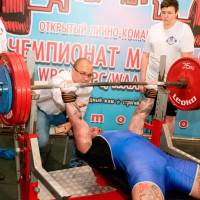 Чемпионат Москвы WPC / AWPC / WAA - 2021 - часть 2 (Фото №#0067)