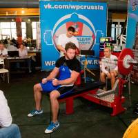 Чемпионат Москвы WPC / AWPC / WAA - 2021 - часть 2 (Фото №#0299)