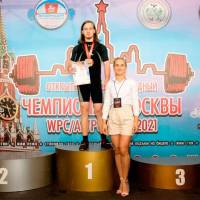 Чемпионат Москвы WPC / AWPC / WAA - 2021 - часть 2 (Фото №#0338)
