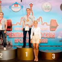 Чемпионат Москвы WPC / AWPC / WAA - 2021 - часть 2 (Фото №#0341)