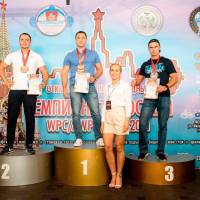 Чемпионат Москвы WPC / AWPC / WAA - 2021 - часть 2 (Фото №#0345)