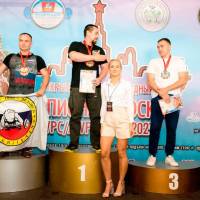 Чемпионат Москвы WPC / AWPC / WAA - 2021 - часть 2 (Фото №#0350)