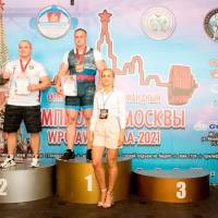 Чемпионат Москвы WPC / AWPC / WAA - 2021 - часть 2 (Фото №#0375)