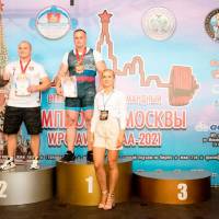Чемпионат Москвы WPC / AWPC / WAA - 2021 - часть 2 (Фото №#0376)