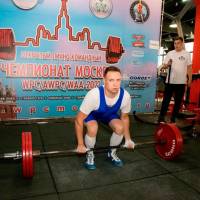 Чемпионат Москвы WPC / AWPC / WAA - 2021 - часть 2 (Фото №#0384)