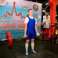 Чемпионат Москвы WPC / AWPC / WAA - 2021 - часть 2 (Фото №#0387)