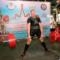 Чемпионат Москвы WPC / AWPC / WAA - 2021 - часть 2 (Фото №#0399)