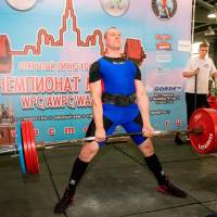 Чемпионат Москвы WPC / AWPC / WAA - 2021 - часть 2 (Фото №#0423)