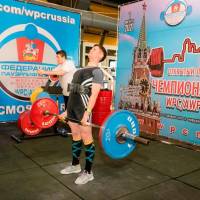 Чемпионат Москвы WPC / AWPC / WAA - 2021 - часть 2 (Фото №#0429)
