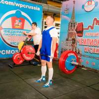 Чемпионат Москвы WPC / AWPC / WAA - 2021 - часть 2 (Фото №#0444)