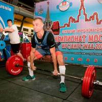 Чемпионат Москвы WPC / AWPC / WAA - 2021 - часть 2 (Фото №#0459)