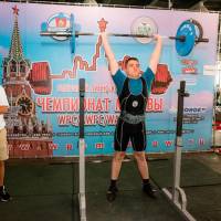Чемпионат Москвы WPC / AWPC / WAA - 2021 - часть 2 (Фото №#0468)