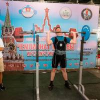 Чемпионат Москвы WPC / AWPC / WAA - 2021 - часть 2 (Фото №#0469)