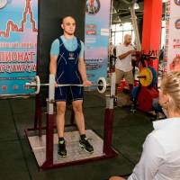 Чемпионат Москвы WPC / AWPC / WAA - 2021 - часть 2 (Фото №#0475)