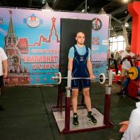 Чемпионат Москвы WPC / AWPC / WAA - 2021 - часть 2 (Фото №#0477)