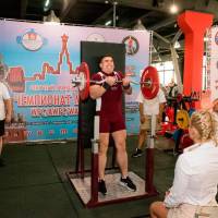 Чемпионат Москвы WPC / AWPC / WAA - 2021 - часть 2 (Фото №#0501)