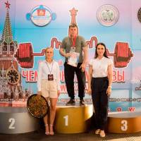 Чемпионат Москвы WPC / AWPC / WAA - 2021 - часть 2 (Фото №#0605)