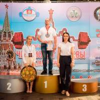 Чемпионат Москвы WPC / AWPC / WAA - 2021 - часть 2 (Фото №#0606)