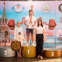 Чемпионат Москвы WPC / AWPC / WAA - 2021 - часть 2 (Фото №#0612)
