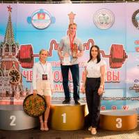 Чемпионат Москвы WPC / AWPC / WAA - 2021 - часть 2 (Фото №#0614)