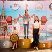 Чемпионат Москвы WPC / AWPC / WAA - 2021 - часть 2 (Фото №#0616)