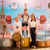Чемпионат Москвы WPC / AWPC / WAA - 2021 - часть 2 (Фото №#0618)