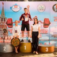 Чемпионат Москвы WPC / AWPC / WAA - 2021 - часть 2 (Фото №#0625)