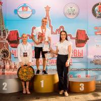 Чемпионат Москвы WPC / AWPC / WAA - 2021 - часть 2 (Фото №#0634)