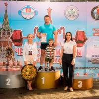 Чемпионат Москвы WPC / AWPC / WAA - 2021 - часть 2 (Фото №#0637)