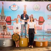 Чемпионат Москвы WPC / AWPC / WAA - 2021 - часть 2 (Фото №#0644)