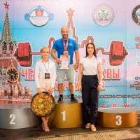 Чемпионат Москвы WPC / AWPC / WAA - 2021 - часть 2 (Фото №#0646)