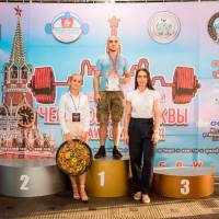 Чемпионат Москвы WPC / AWPC / WAA - 2021 - часть 2 (Фото №#0649)