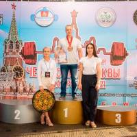 Чемпионат Москвы WPC / AWPC / WAA - 2021 - часть 2 (Фото №#0651)