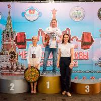 Чемпионат Москвы WPC / AWPC / WAA - 2021 - часть 2 (Фото №#0657)