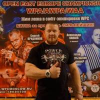 Открытый Чемпионат Восточной Европы WPA/AWPA/WAA (Фото №#1250)