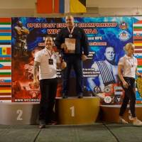 Открытый Чемпионат Восточной Европы WPA/AWPA/WAA (Фото №#1334)