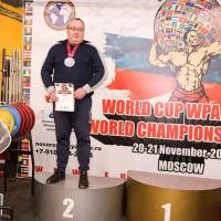 WORLD CUP WPA / AWPA WORLD CHAMPIONSHIP WAA - часть 3 (Фото №#0215)