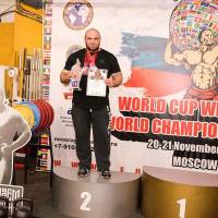 WORLD CUP WPA / AWPA WORLD CHAMPIONSHIP WAA - часть 3 (Фото №#0223)