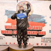 WORLD CUP WPA / AWPA WORLD CHAMPIONSHIP WAA - часть 3 (Фото №#0230)