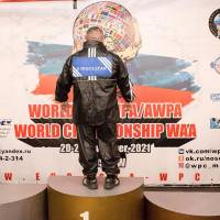 WORLD CUP WPA / AWPA WORLD CHAMPIONSHIP WAA - часть 3 (Фото №#0231)